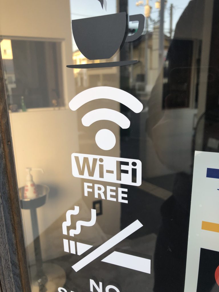 FREE Wi-Fiご利用いただけます